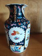 Japanse Imari vaas, Antiek en Kunst, Antiek | Vazen, Ophalen of Verzenden