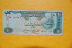 UAE : 10 Dirhams, Postzegels en Munten, Bankbiljetten | Azië, Midden-Oosten, Los biljet, Verzenden