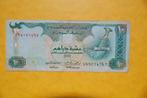 UAE : 10 Dirhams, Timbres & Monnaies, Billets de banque | Asie, Moyen-Orient, Envoi, Billets en vrac