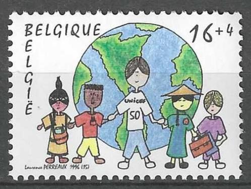 Belgie 1996 - Yvert/OBP 2670 - Solidariteit - UNICEF (PF), Timbres & Monnaies, Timbres | Europe | Belgique, Non oblitéré, Enfants