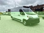 Peugeot Boxer Boxer 2.2 BlueHDi 140 L3H2*KOEL/VRIES BESTELW, Voorwielaandrijving, 4 deurs, Zwart, 0 kg