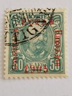 Montenegro 1905 - Prins Nicolas, Ophalen of Verzenden, Overige landen, Gestempeld