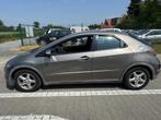 2007 Honda Civic, Auto's, Honda, Gebruikt, Bedrijf, Overige carrosserie, Euro 4