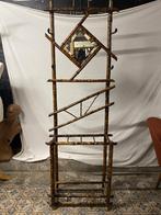 Porte-manteau vintage en bambou et rotin, Antiquités & Art, Enlèvement