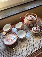 Vintage Japans theeservies, Antiek en Kunst, Ophalen