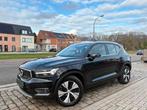 Volvo XC40 T5 | 12 M Garantie | 211 Dkm | Hybride | 2020 |, Autos, Volvo, Essai à domicile, Achat, Euro 6, Entreprise