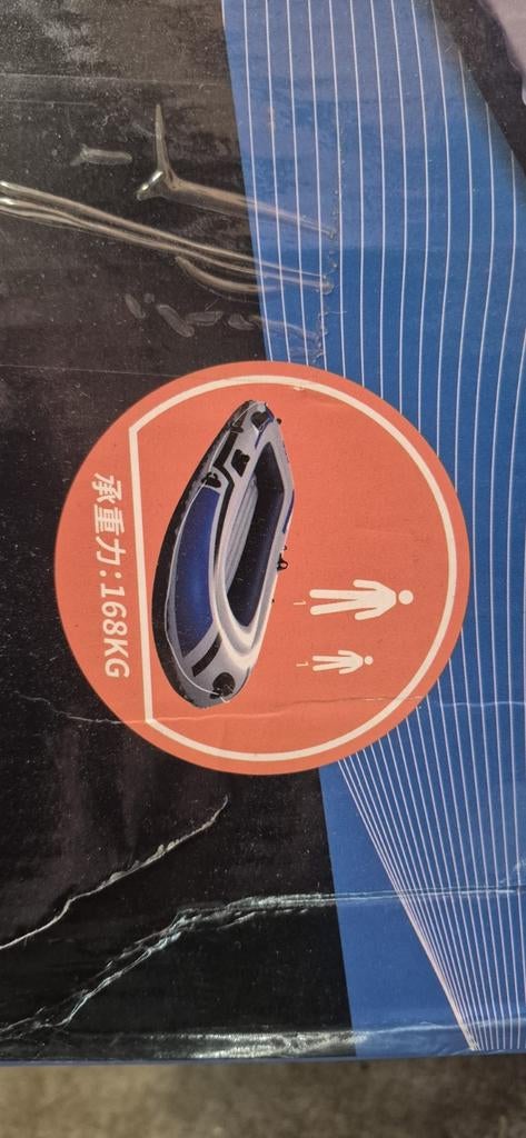 opblaasbare boot, Ophalen of Verzenden