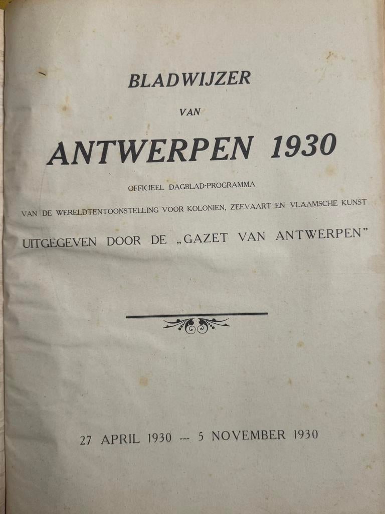 Antwerpen 1930 Wereldtentoonstelling vintage GvA, Antiek en Kunst, Ophalen