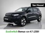 Opel Frontera 1.2T Hybrid GS 7 SEATS, Auto's, Stof, Elektrische ramen, 610 kg, Bedrijf