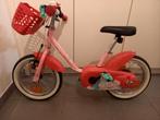 Unicorn kinderfiets, Ophalen