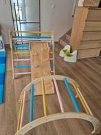 Buxibo klimrek met boog, Ophalen