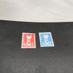 BELGIQUE 1064 /1065 en parfait état avec cote 10,00€, Enlèvement ou Envoi, Neuf