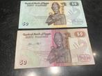 Egypte 2 verschillende bankbiljetten FDC, Ophalen of Verzenden, Egypte