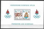 Belgie 1978 - Yvert/OBP Blok 53 - Olympische Spelen (PF), Postzegels en Munten, Verzenden, Postfris, Postfris, Olympische Spelen