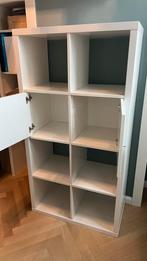 Etagere Ikea Kallax, Maison & Meubles, 25 à 50 cm, Avec porte(s), Enlèvement, Utilisé