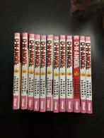 D.N.ANGEL – Complete Manga Reeks (Deel 1 t/m 12), Série complète ou Série, Enlèvement ou Envoi, Comme neuf
