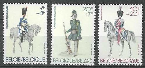 Belgie 1981 - Yvert 2030-2032 /OBP 2031-2033 - Rijkswacht (P, Postzegels en Munten, Postzegels | Europa | België, Postfris, Postfris