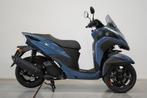 Yamaha TRICITY 125 (bj 2024), Fietsen en Brommers, Overige modellen, Nieuw, Benzine