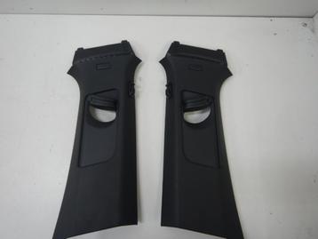 VW Tiguan 571 B-Stijlen Zwart Set Links+Rechts 571867244 571 beschikbaar voor biedingen
