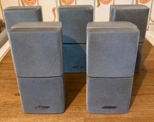 Bose dual cube zilver grijs luidspreker 5 stuks, Audio, Tv en Foto, Luidsprekerboxen, Zo goed als nieuw, Subwoofer, Bose, Ophalen of Verzenden
