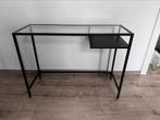 Sidetable / bureau, 100 tot 150 cm, Rechthoekig, Zo goed als nieuw, Ophalen