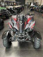 KYMCO MAXXER 300 2023 LEVERBAAR, Motoren, Quads en Trikes, 12 t/m 35 kW, 300 cc, 1 cilinder