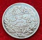 Zeldzame munt - 1 Tunesische dollar in zilver 1289, Antiek en Kunst, Antiek | Zilver en Goud, Ophalen of Verzenden, Zilver