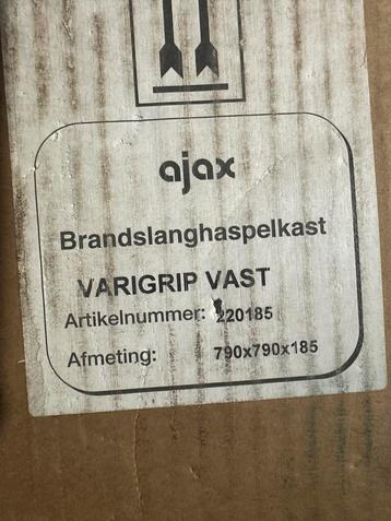 Ajax Brandslanghaspelkast 79x79 witte beschikbaar voor biedingen