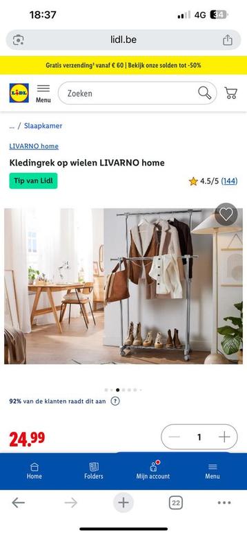 Handig kledingrek in hoogte verstelbaar op wieltjes beschikbaar voor biedingen