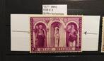 Postzegels van België - 3e Orval van 1939 N513/18* met var, Met stempel, Verzenden, Koninklijk huis, Niet gestempeld