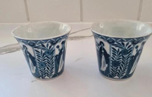 2 Mooie Lange Lijs decor porselein kopjes, Verzamelen, Porselein, Kristal en Bestek, Gebruikt, Kop en/of schotel, Porselein, Verzenden