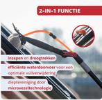 telescopische wasborstel NIEUW, Huis en Inrichting, Schoonmaakartikelen, Ophalen, Overige typen