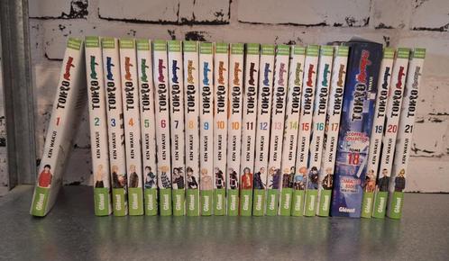 Manga te koop, Boeken, Strips | Comics, Zo goed als nieuw, Complete serie of reeks, Europa, Ophalen of Verzenden