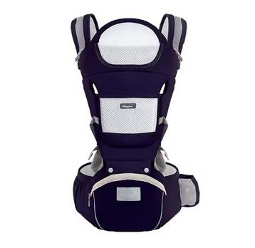 Ergonomische multifunctionele draagzak 0-36m beschikbaar voor biedingen