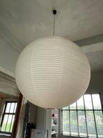 design lamp, Huis en Inrichting, Ophalen, Overige materialen, Hoge kwaliteit design, Zo goed als nieuw