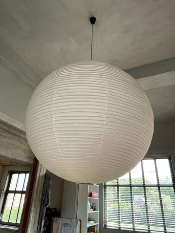design lamp  beschikbaar voor biedingen