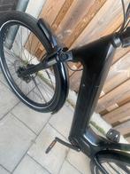 Trek district +4 bosch performance pro line, Fietsen en Brommers, Elektrische fietsen, Ophalen, Zo goed als nieuw