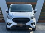 Ford Transit Custom '20 - L2 - CAMERA - CRUISE - GARANTIE, Auto's, Bestelwagens en Lichte vracht, Voorwielaandrijving, Stof, Euro 6