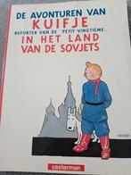 Kuifje in het land van de Sovjets, Eén stripboek, Ophalen of Verzenden, Gelezen, Casterman
