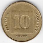 Israel : 10 Agorot 1986  KM#158  Ref 9858, Postzegels en Munten, Munten | Azië, Ophalen of Verzenden, Midden-Oosten, Losse munt