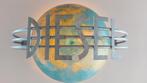 Diesel vintage lichtbord, Antiek en Kunst, Ophalen