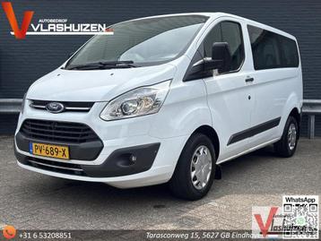 Ford Transit Custom 310 2.0 TDCI L1H1 Trend € 9.400 NETTO |  beschikbaar voor biedingen