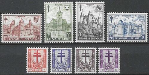 Belgie 1951 - Yvert/OBP 868-875 - Antitering / Kastelen (PF), Postzegels en Munten, Postzegels | Europa | België, Postfris, Postfris
