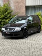 Volkswagen Touran 1.6 FSI Benzine DSG Automaat 7 Zits, Automaat, Monovolume, 7 zetels, Bedrijf