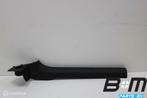Dorpellijst links Audi A5 8W Coupe 8W6853905B, Auto-onderdelen, Gebruikt
