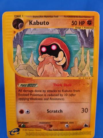 Kabuto 37/144 - Skyridge beschikbaar voor biedingen