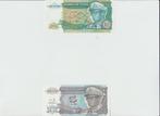 Banque du Zaire 5 Makuta 1993 - 50 Zaires 1988 Mobutu setje, Postzegels en Munten, Setje, Ophalen of Verzenden, Overige landen
