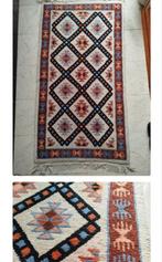 Tapis, Ophalen, Gebruikt