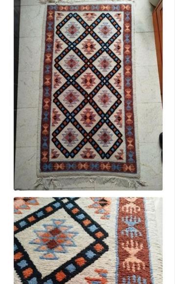 Tapis  beschikbaar voor biedingen