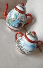 Japans servies porselein thee servies koffiekan suikerpot, Antiek en Kunst, Ophalen of Verzenden